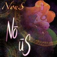 Nō Ūs